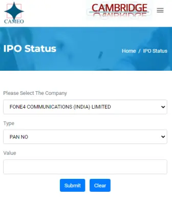 Cameo Corporate IPO Allotment Status