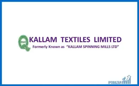 Kallam Textiles Rights Issue 2022